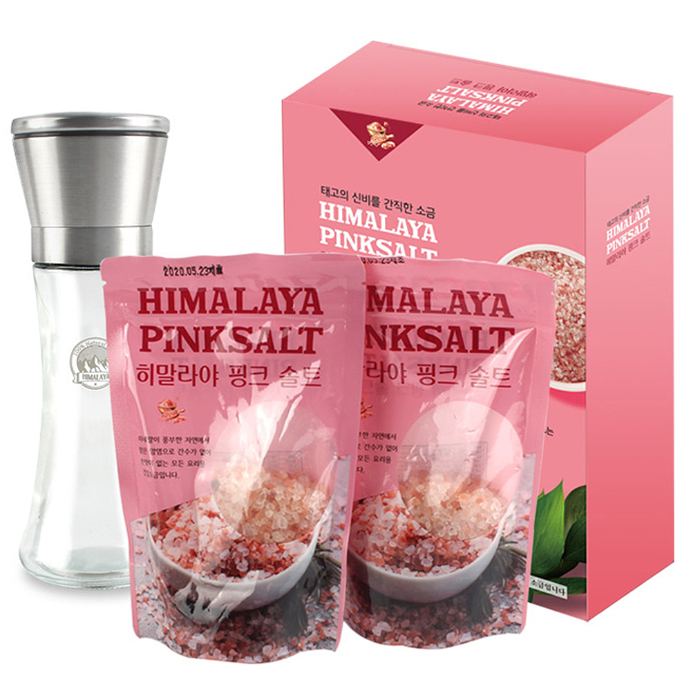 히말라야 핑크솔트 4호 (250g 2봉+스텐글라인더 1개)