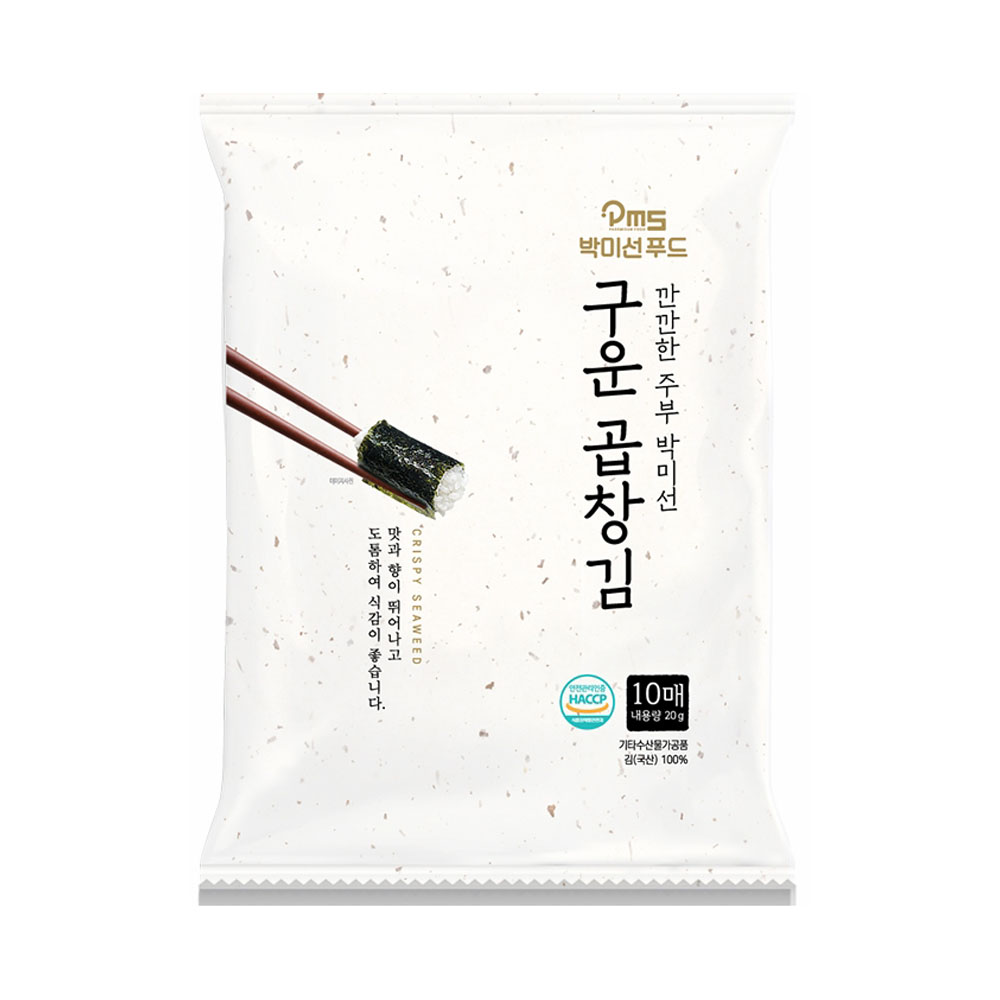 박미선푸드 구운 곱창김(20봉)