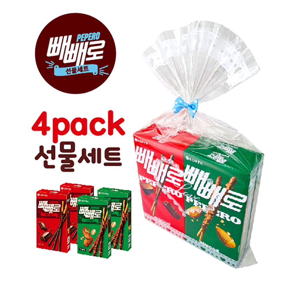 빼빼로 4입 선물세트 (빼빼로 오리지날 2갑 / 빼빼로 아몬드 2갑)