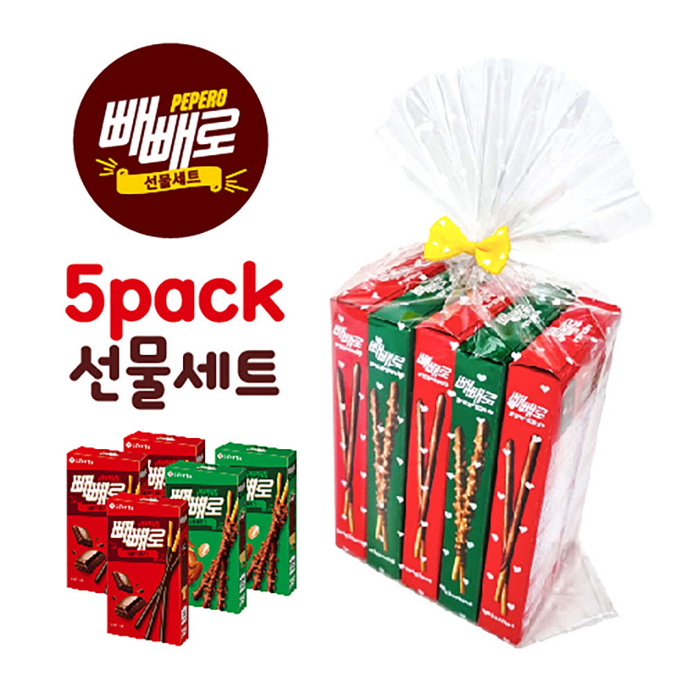 빼빼로 5입 선물세트 (빼빼로 오리지날 3갑 / 빼빼로 아몬드 2갑)