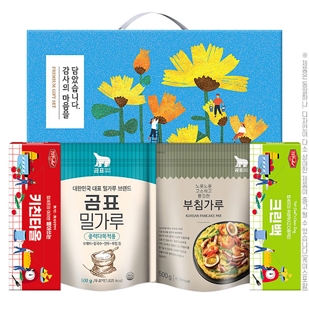 곰표밀가루 부침가루 빨아쓰는키친타올 크린백(4종)