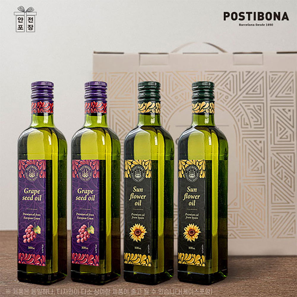 (스페인직수입)포스티보나 포도씨유2P 해바라기유2P500ml(4종)