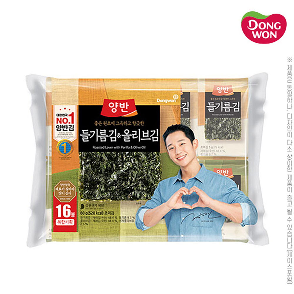 (OPP)동원 양반들기름김8봉앤올리브김8봉(16봉/식탁김)