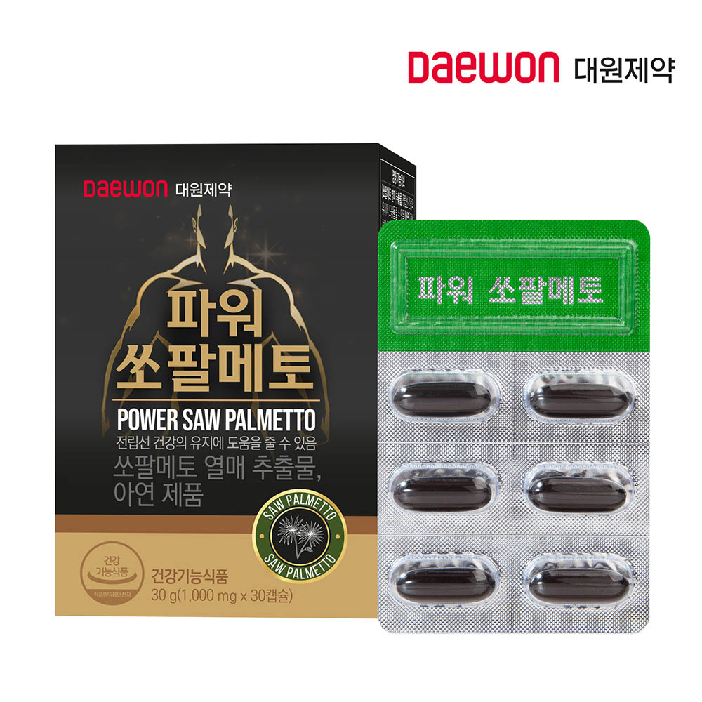 대원제약 파워 쏘팔메토1000mg x 30캡슐-1개월분