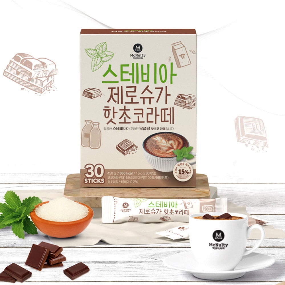 맥널티 제로슈가 핫초코라떼 30개입 x 2개 (총 60개입)