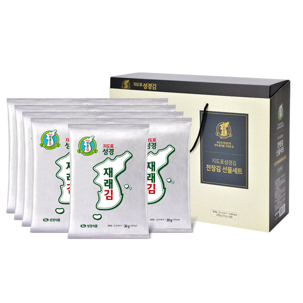 지도표선경김 온라인 전장김 세트