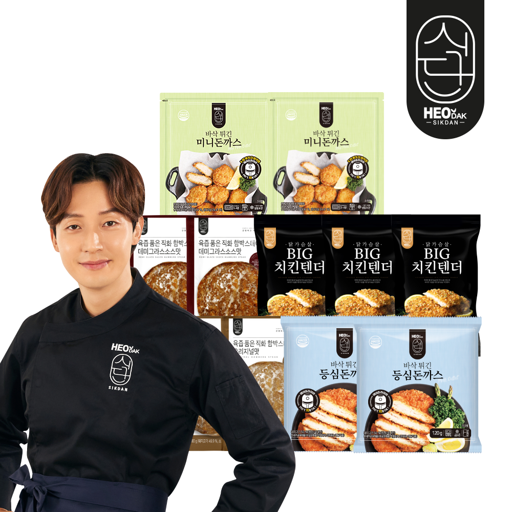 허닭식단 돈까스 함박스테이크 패키지(10팩) 세트
