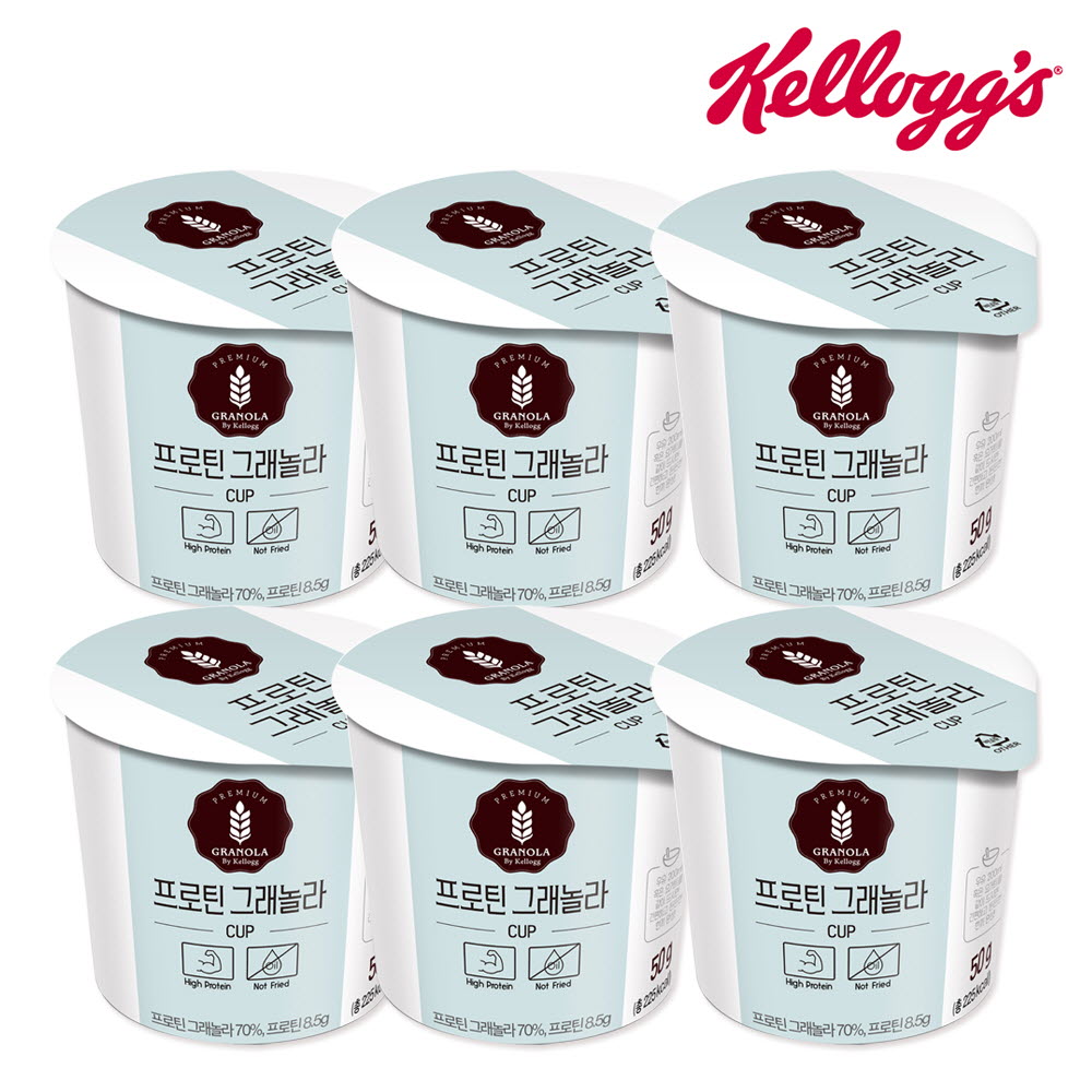 켈로그 프리미엄 프로틴 그래놀라 컵시리얼 50g x 6개