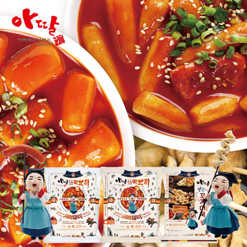 아딸떡볶이 쌀떡*1 밀떡*1 어묵*1