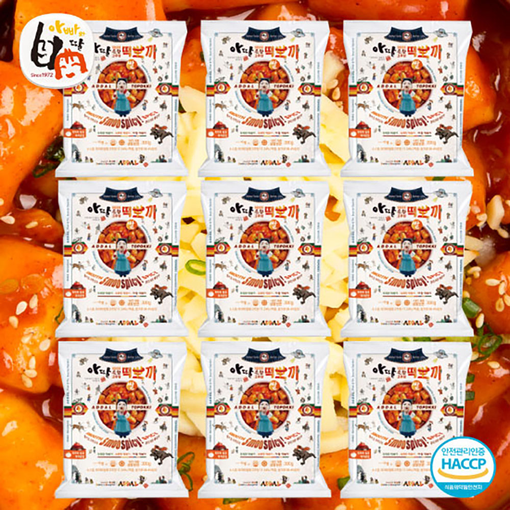 아딸떡볶이 쌀떡*9