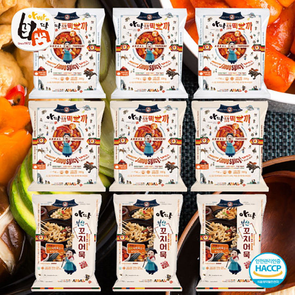 아딸떡볶이 쌀떡*3 밀떡*3 어묵*3