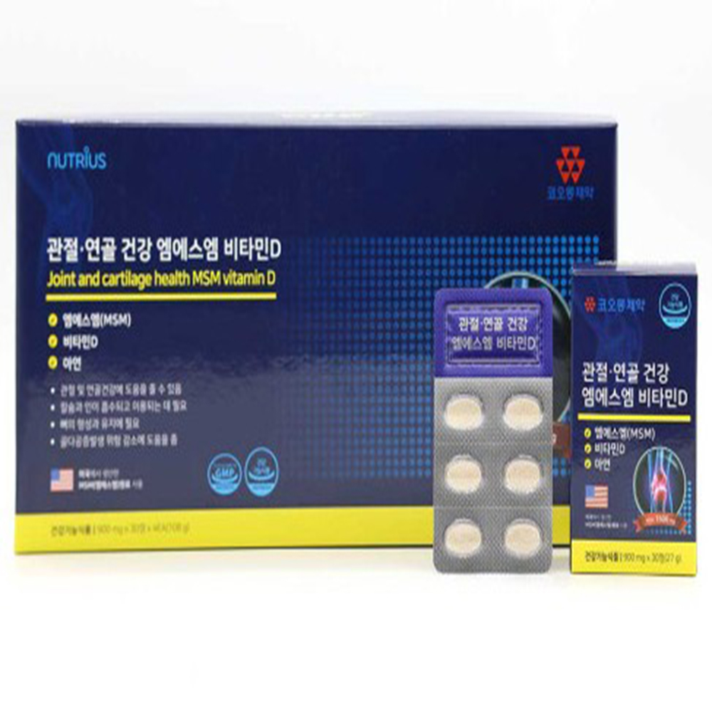 코오롱제약 엠에스엠 비타민D (30정, 4P)