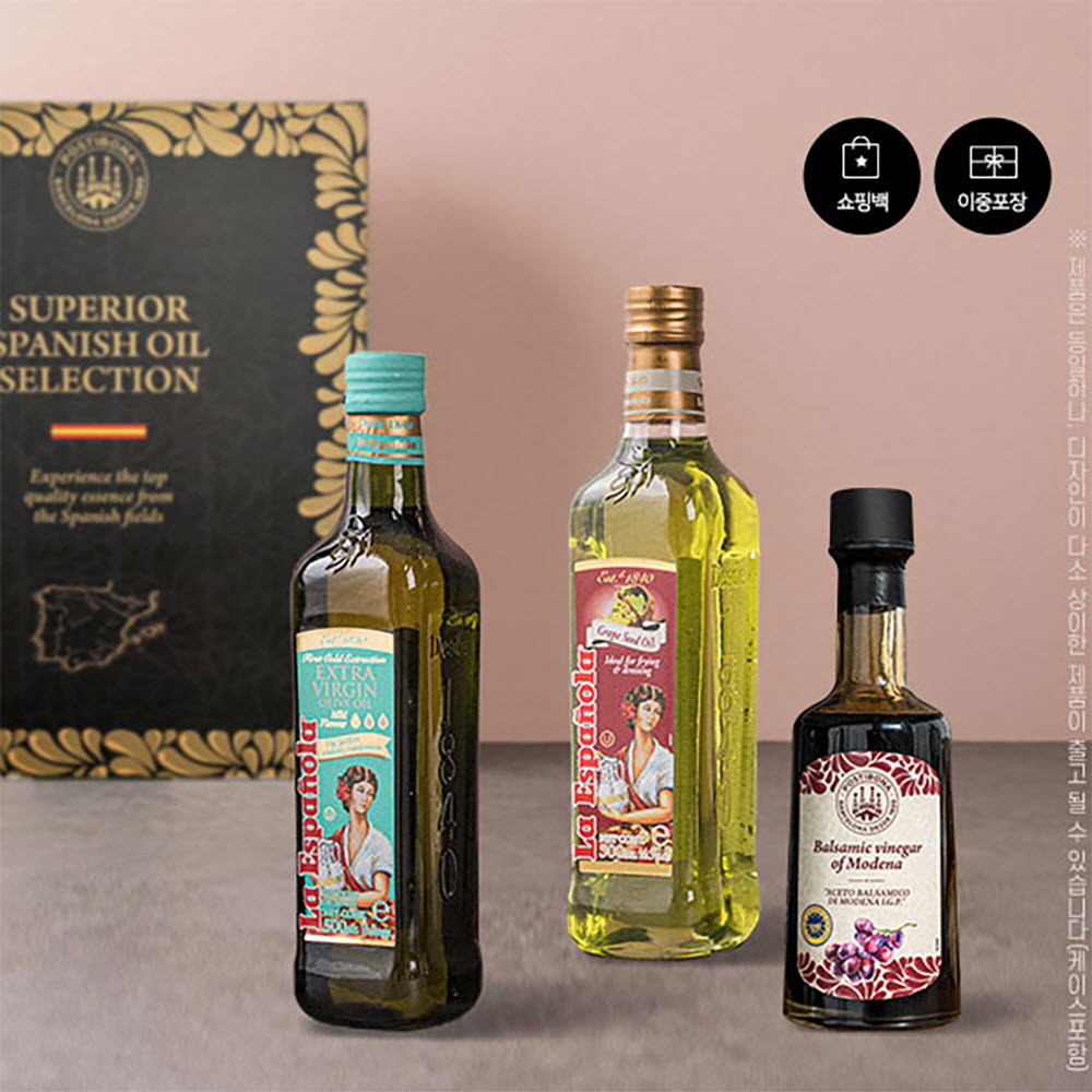 에스파뇰라마일드올리브유 포도씨유 포스티보나레드발사믹식초250(3종)