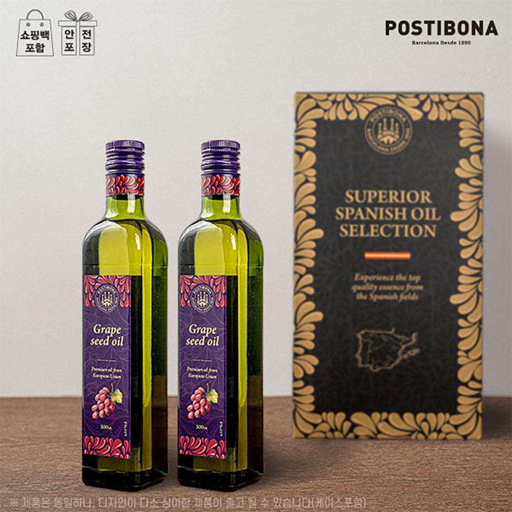 (스페인직수입)포스티보나 포도씨유2P(2종)