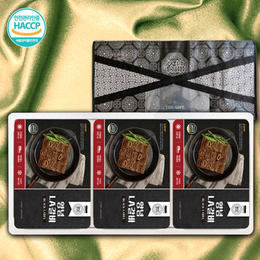 [블랙라벨] 블랙라벨 수제양념LA갈비2호3P 1.8kg