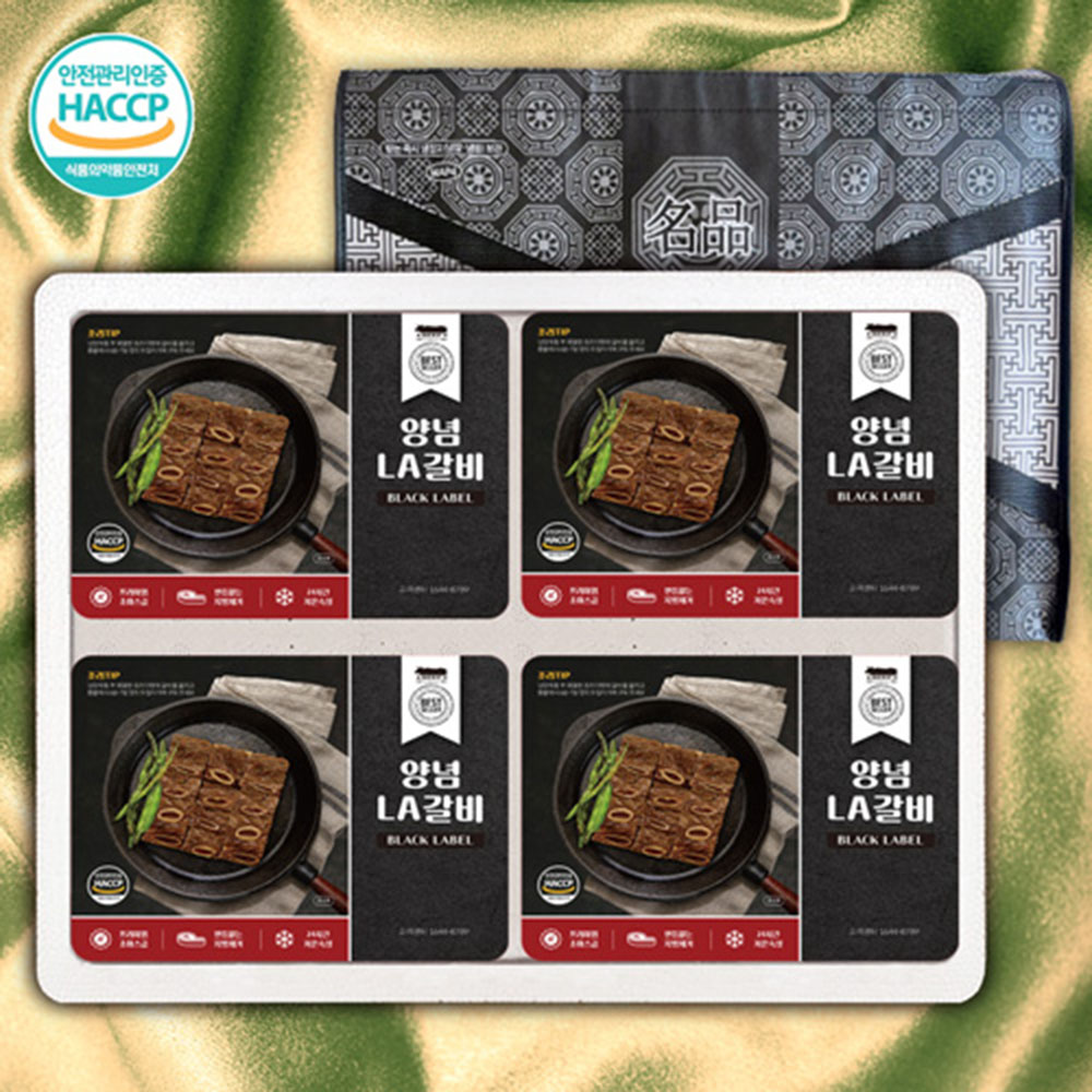 [블랙라벨] 블랙라벨 수제양념LA갈비3호4P 2.4kg