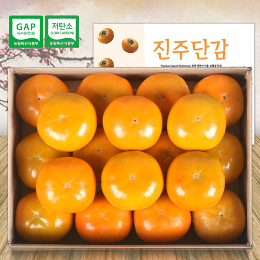 [진주단감] 진주원예농협 진주단감 3호(대) 5kg(25과)