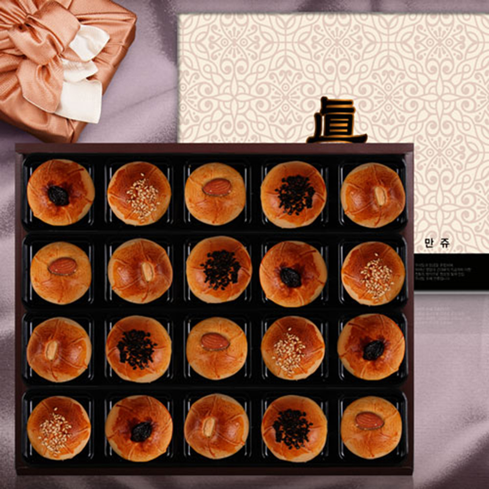 [화과자] 眞화과자5호(만쥬20)