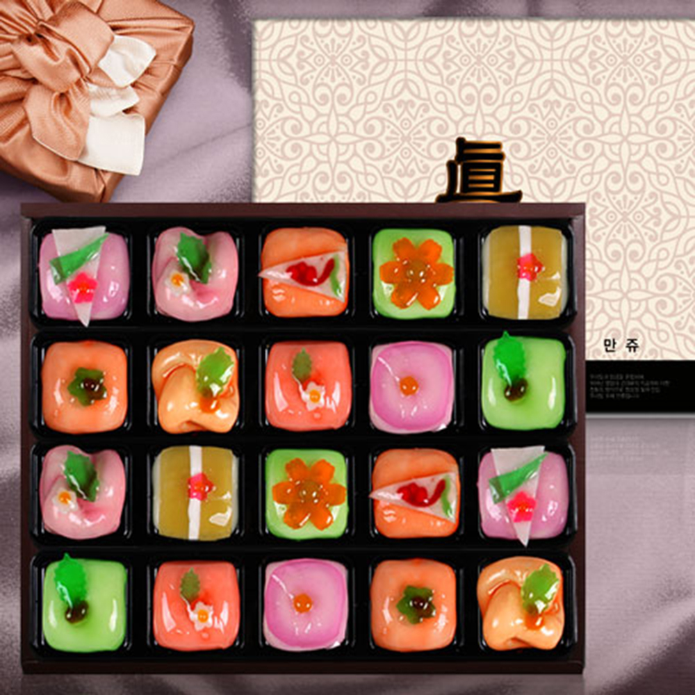 [화과자] 眞화과자7호(화과자20)