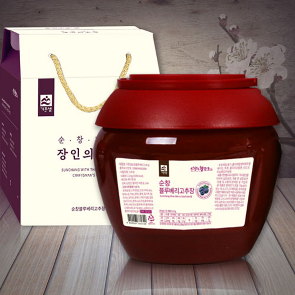 [명품순창] 블루베리고추장2.2kg