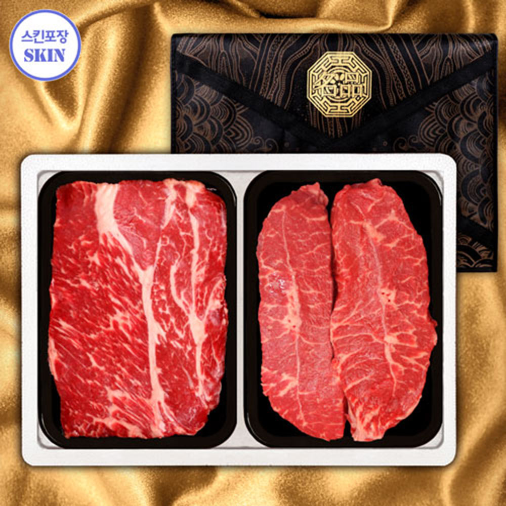 [블랙라벨] [수입냉장/스킨] 블랙라벨 프라임2P 3호 800g(등심400g, 부채살400g)