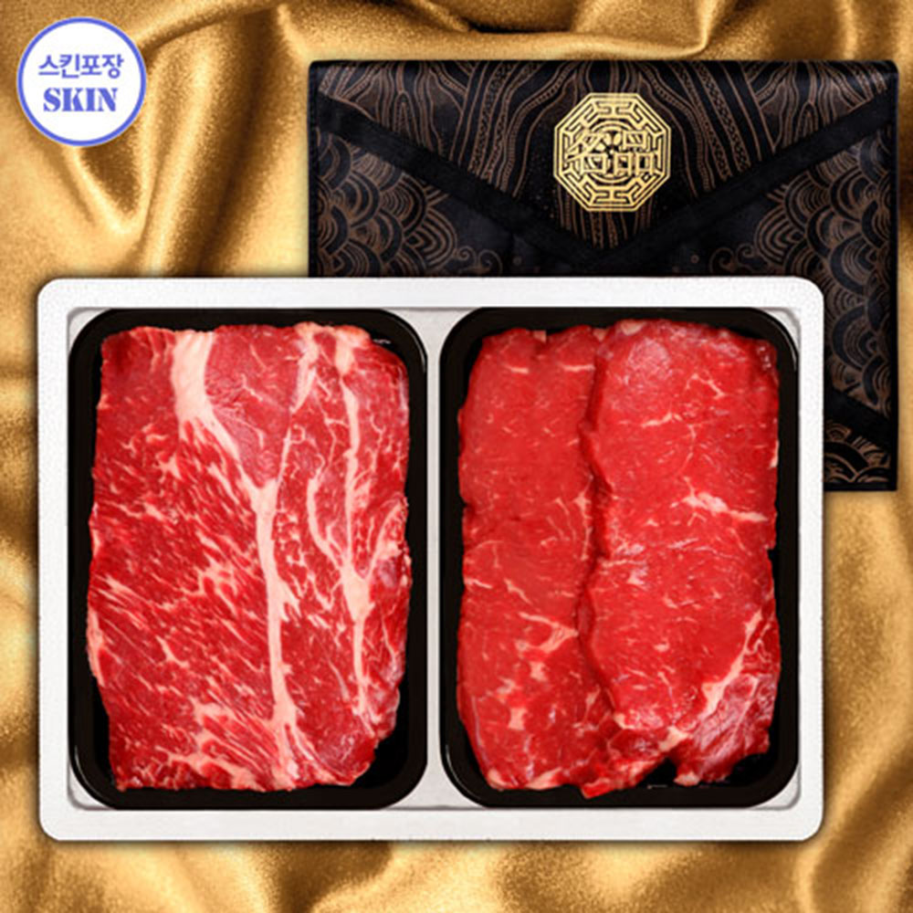 [블랙라벨] [수입냉장/스킨] 블랙라벨 프라임2P 6호 800g(등심400g, 살치살400g)