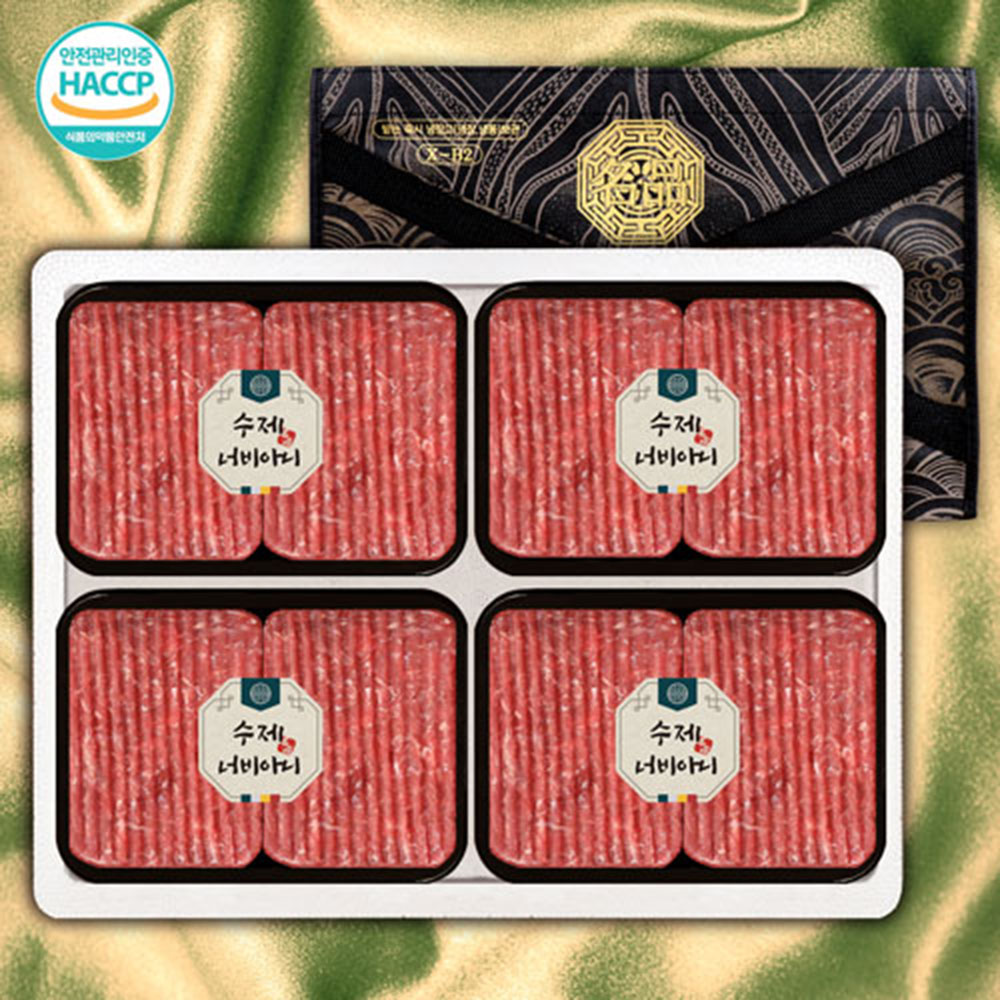 [블랙라벨] 本 수제너비아니(제주돼지)4P (120g*16)