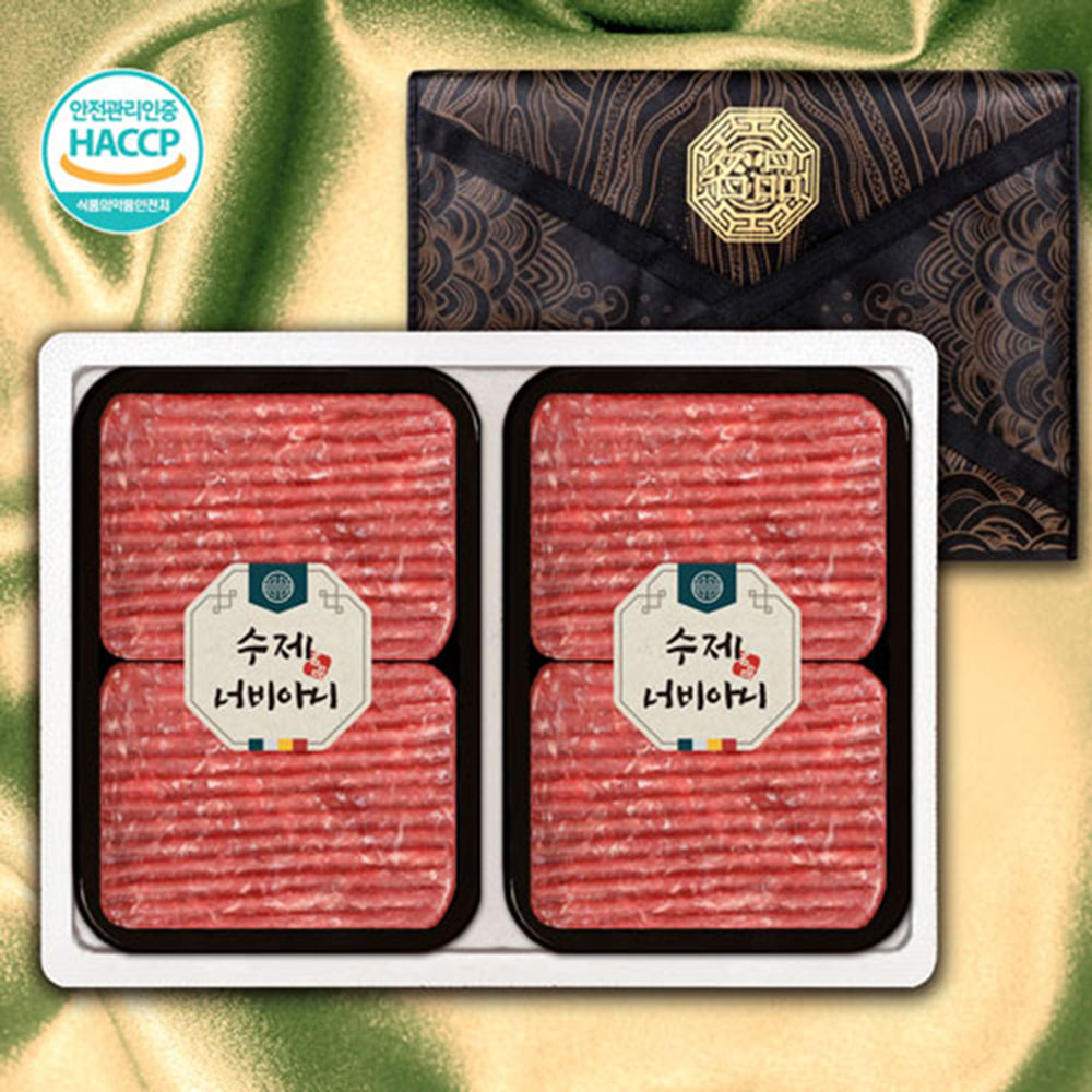 [블랙라벨] 本 수제너비아니(호주산)2P (100g*8)