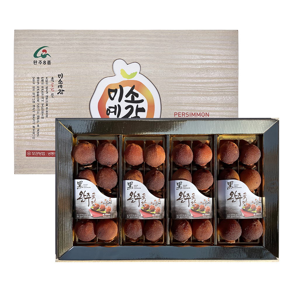 [미소예감] 완주 대둔산 흑곶감 70g내외 32과 (오동나무함)
