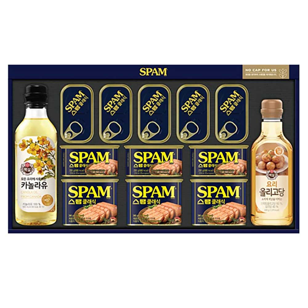 CJ 스팸스위트 W-1호