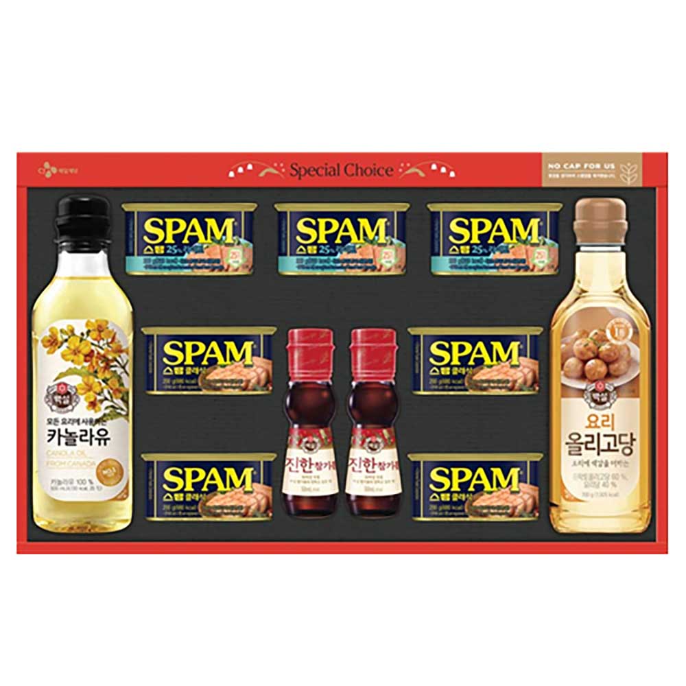 CJ 특별한선택 Z호