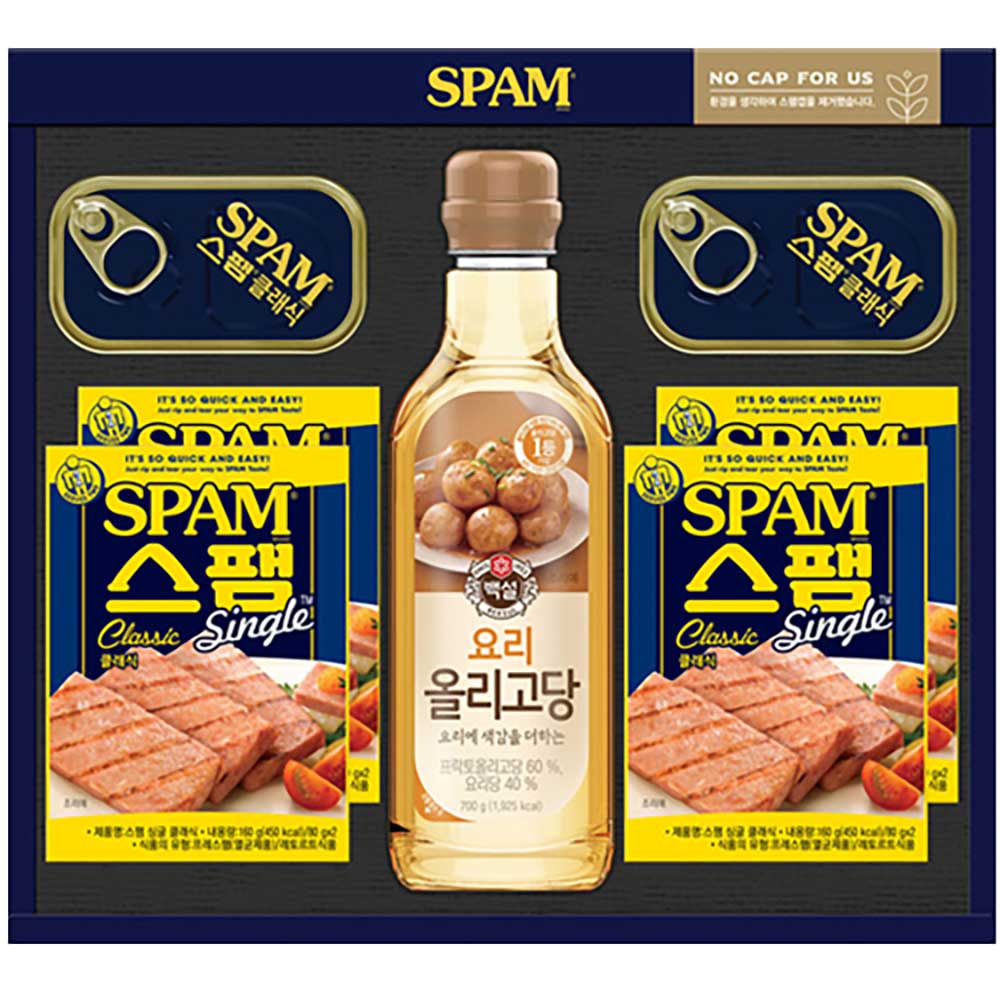 CJ 스팸스위트 W-5호