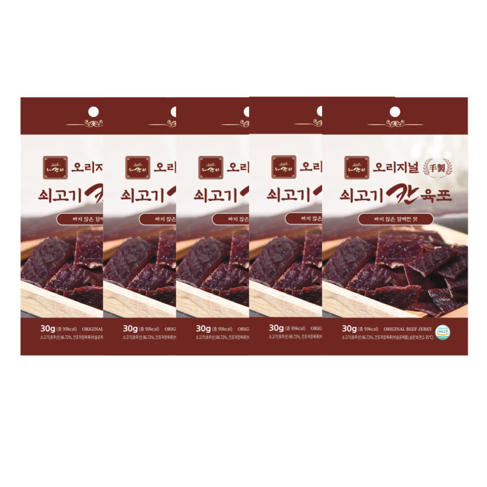 칸육포 오리지널 쇠고기 육포 30g x 5팩