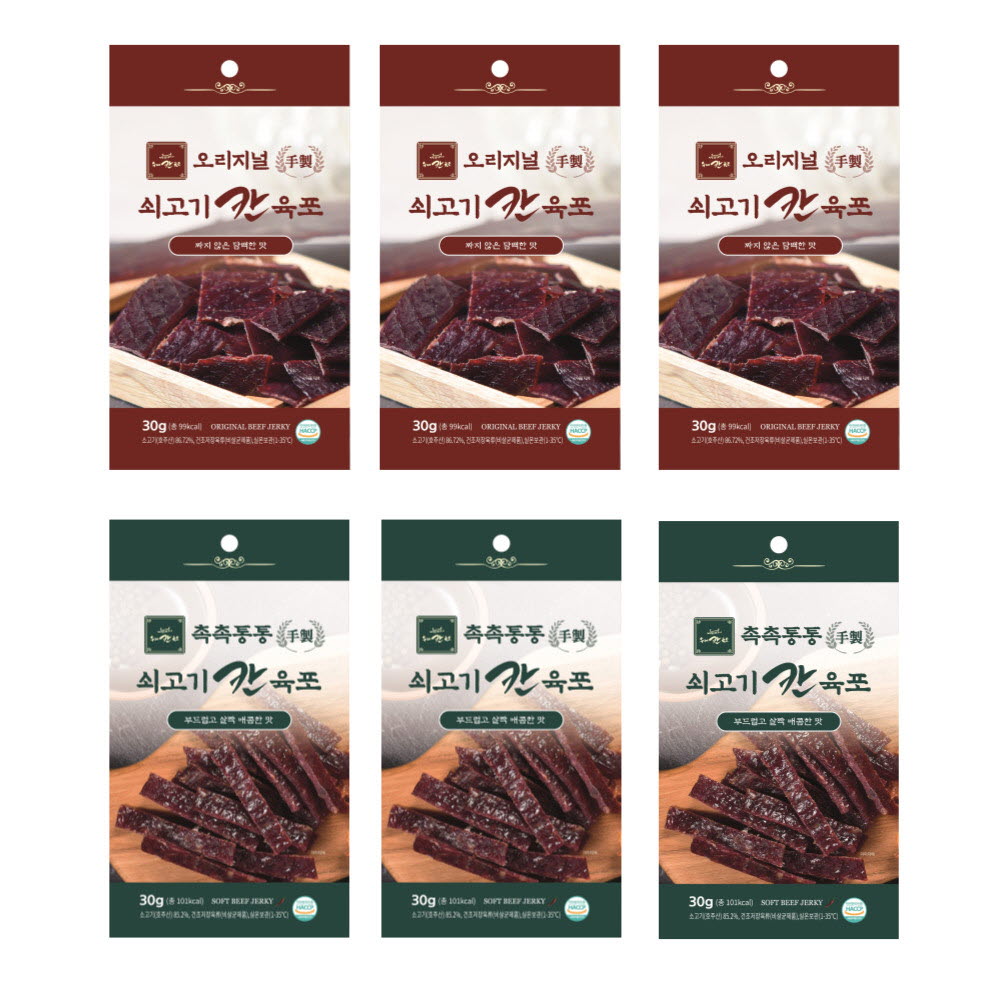 칸육포 오리지널 30g 3팩 + 촉촉통통 30g x 3팩 총6팩