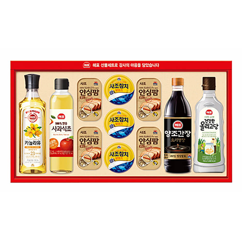 [사조] 안심특선 V63호