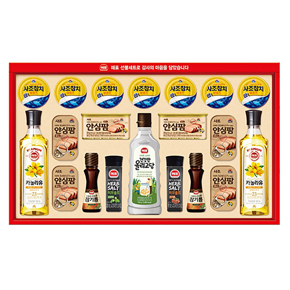 [사조] 안심특선 V100호