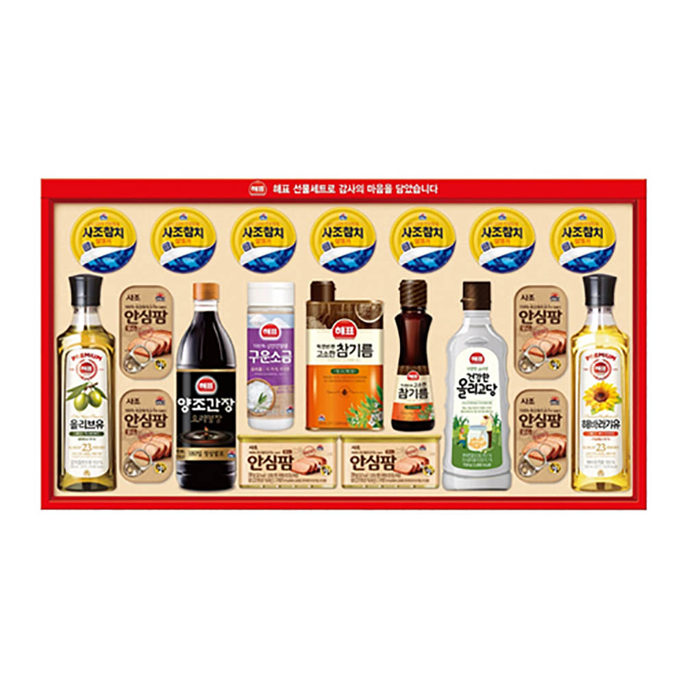 [사조] 안심특선 SA호