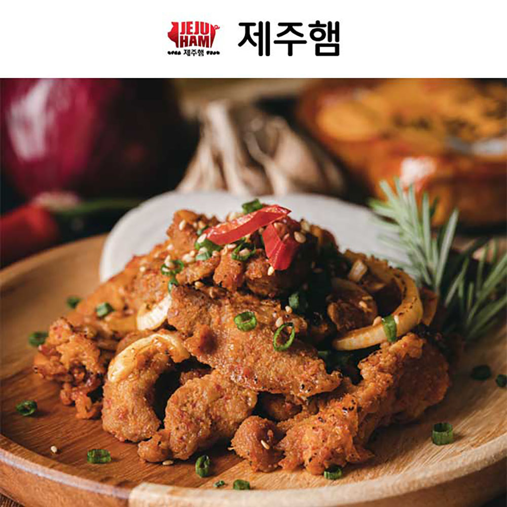 제주하우스 제주흑돼지 3분 OK제주돼지 제육볶음 250g