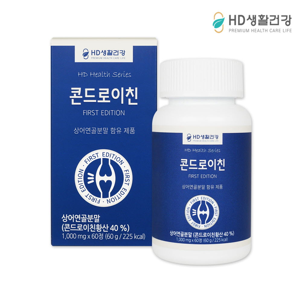 HD생활건강 콘드로이친 1,000mg x 60정 (1개월분)