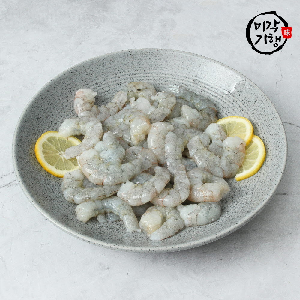미각기행 국내산 흰다리 손질 깐새우 500g(40미 내외)