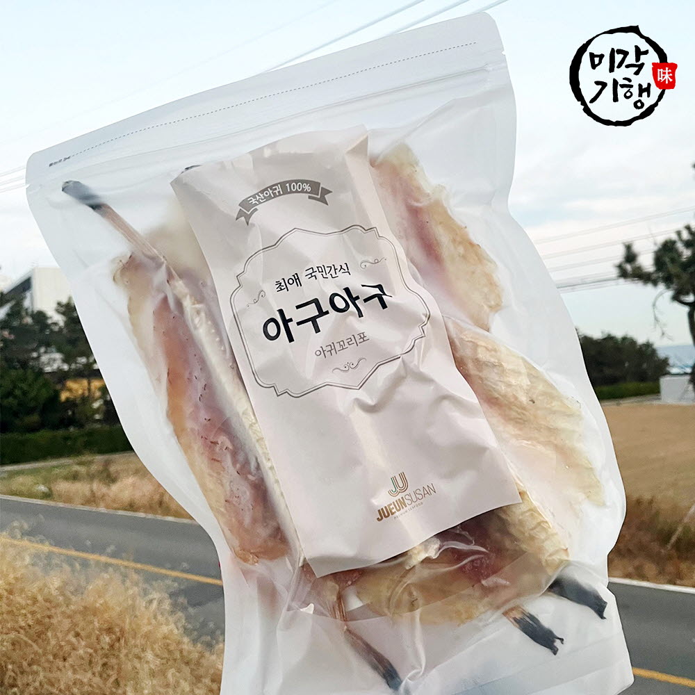 미각기행 국내산 아귀꼬리포 200g(4미 내외)