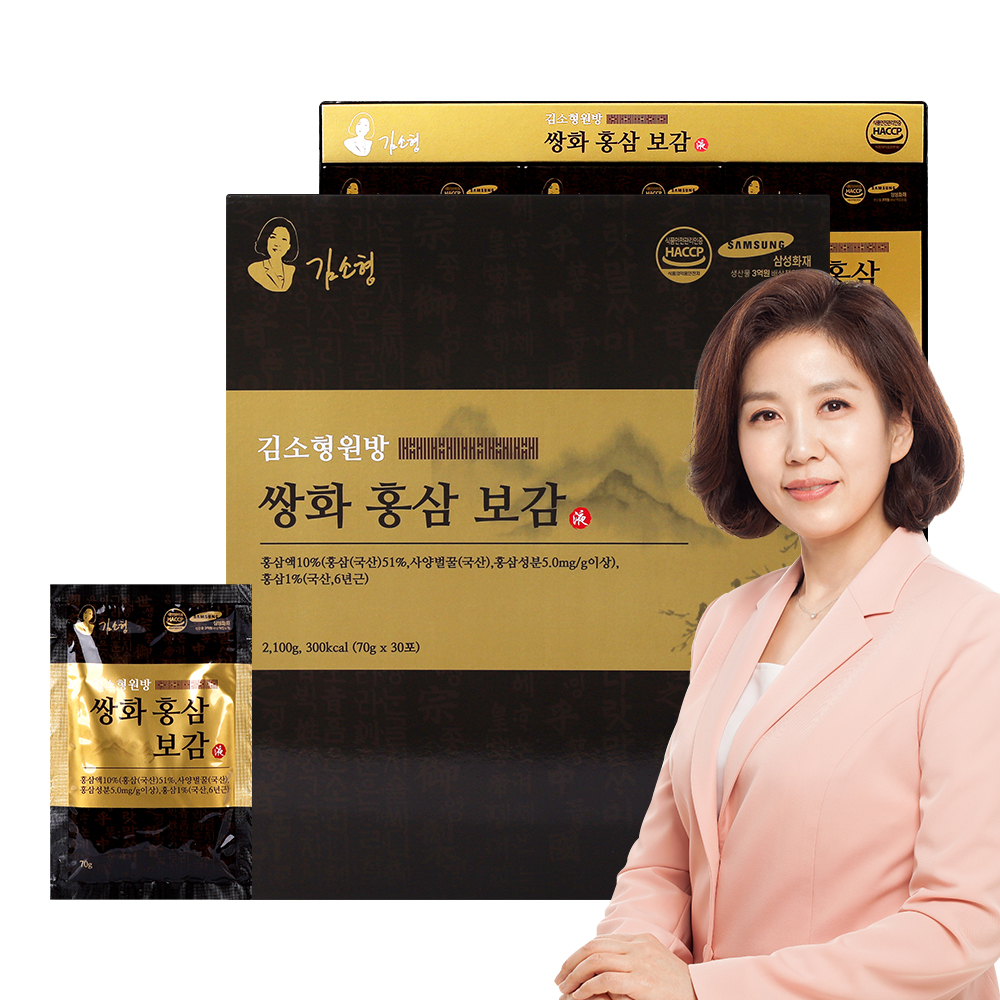 김소형 원방 쌍화 홍삼 보감 (70g x 30포/선물용 쇼핑백 포함)