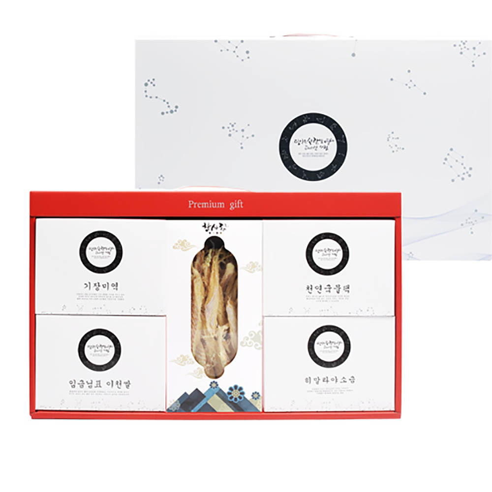 참사랑세트 3호