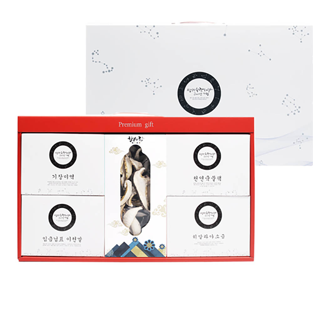 참사랑세트 5호