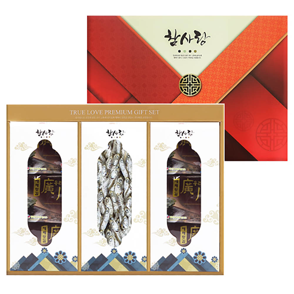 명가일味 기획세트 1호