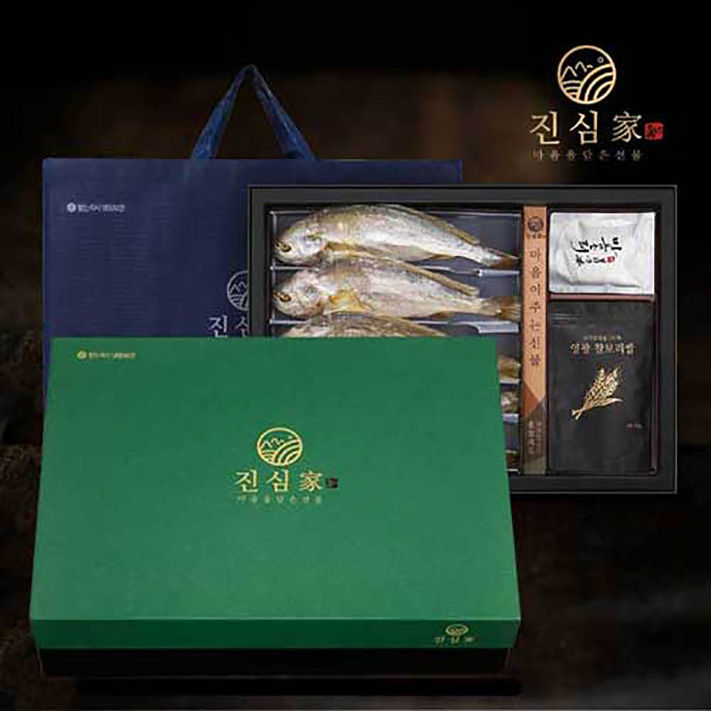 [진심家]영광법성포 우리집 한정식세트