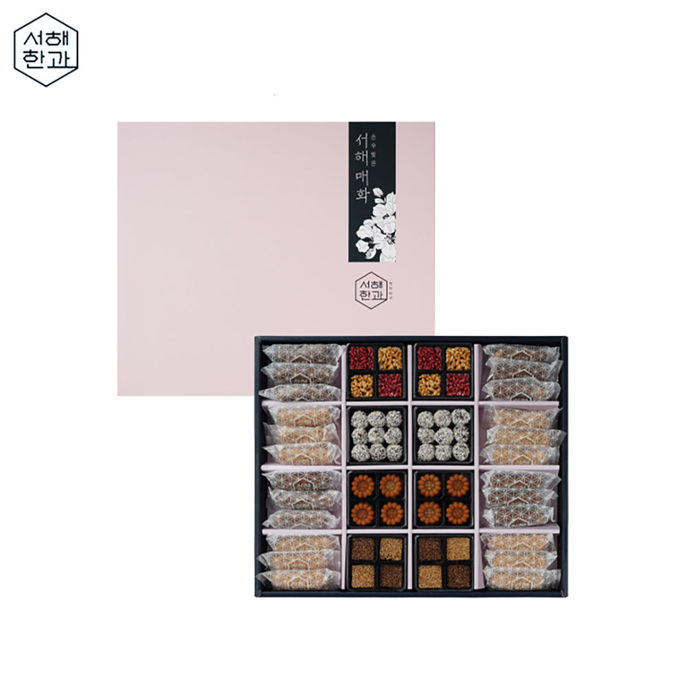 서해매화 한과세트 3단구성