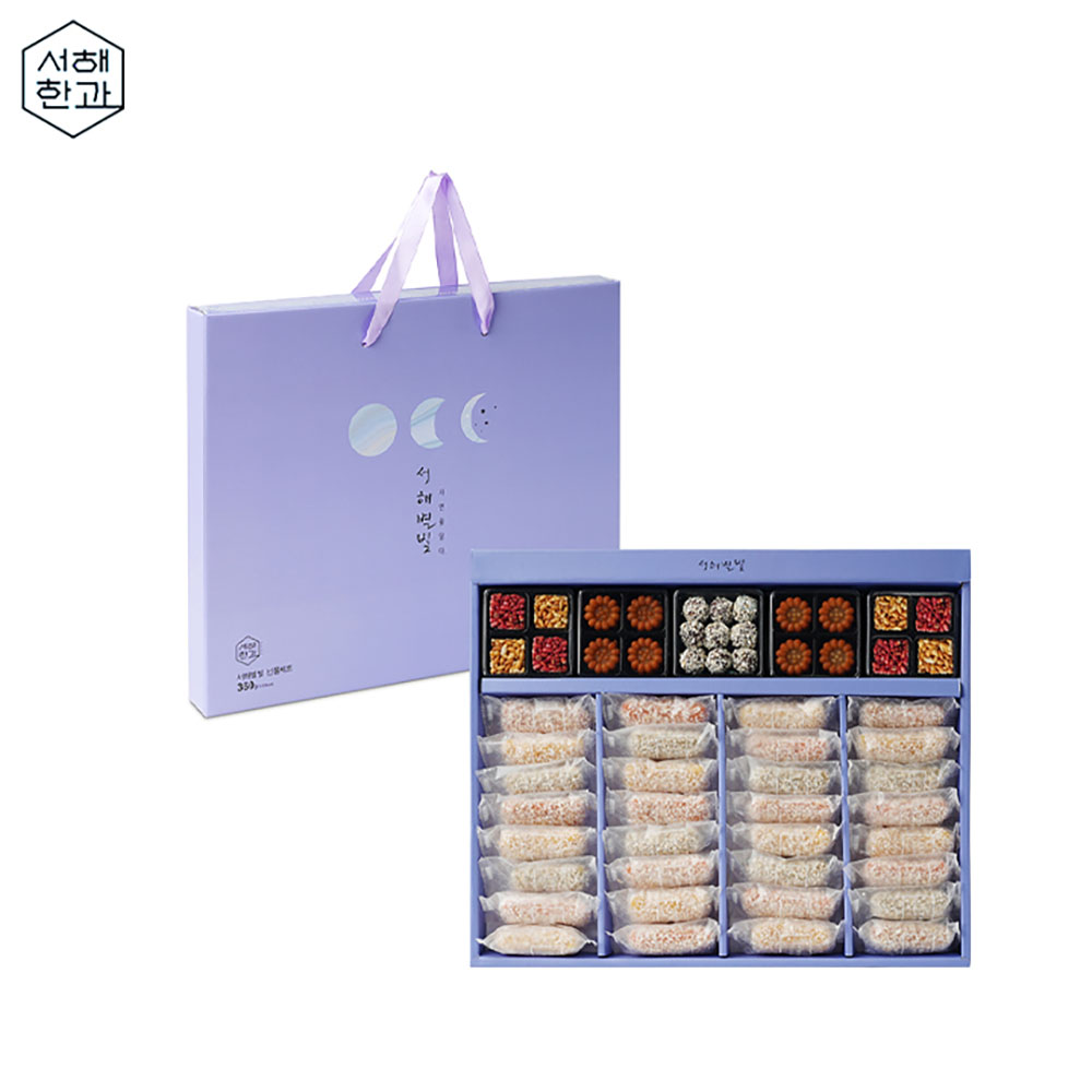 서해별빛 한과세트 1단구성