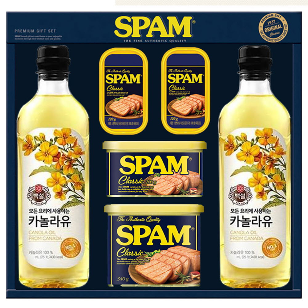 CJ 스팸 고급유 L-3호