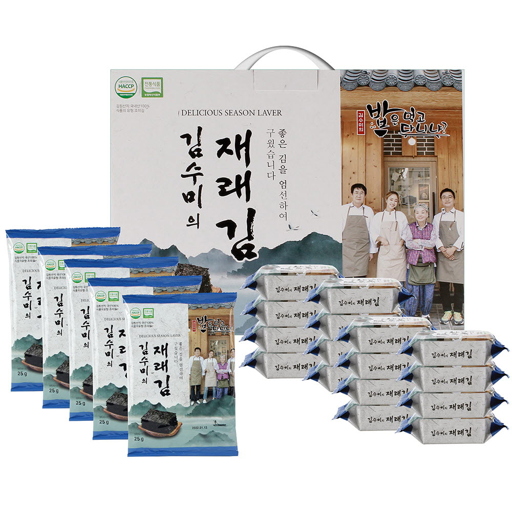 김수미의 재래김 대 (전장 5봉, 도시락 16봉)